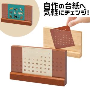 長崎県立大学 (2024年版大学入試シリーズ) : ぽちっとほわっと - 通販