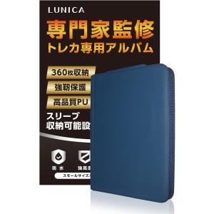 カードファイル トレカ アルバム 9ポケット 360枚収納 ジッパー