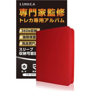 カードファイル トレカ アルバム 9ポケット 360枚収納 ジッパー