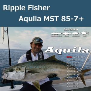 Ripple Fisher（リップルフィッシャー） セルフィッシュ NS 614