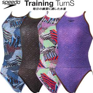 speedo（スピード） レディース 競泳水着 練習用 ミドルスパッツ