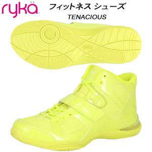 ryka（ライカ） フィットネスシューズ TENACIOUS テナシオス
