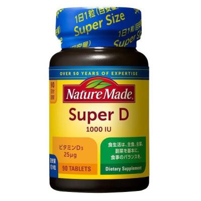 LOHACO - ディアナチュラ（Dear-Natura）スタイル マカ×亜鉛 60日分 1