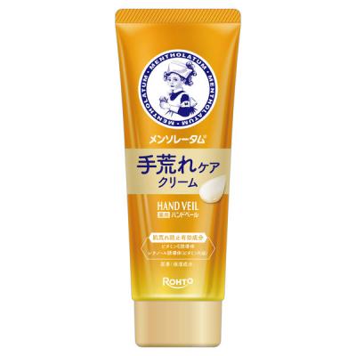 LOHACO - KANEBO（カネボウ）ボディ リピッド ウェア 150mL