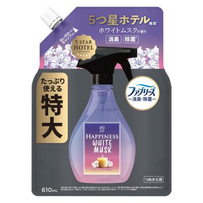 LOHACO - ファブリーズ 布用 W除菌 詰め替え 10L（バッグインボックス