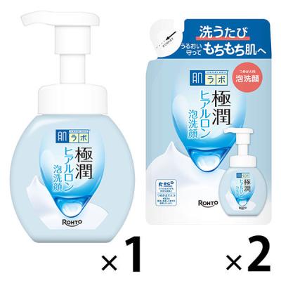 LOHACO - リニューアル前品 ロハコ限定 ギフト Obagi（オバジ） C25