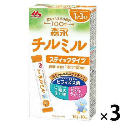 LOHACO - 【0ヵ月から】WAKODO（和光堂） ミルクのあわない赤ちゃんに
