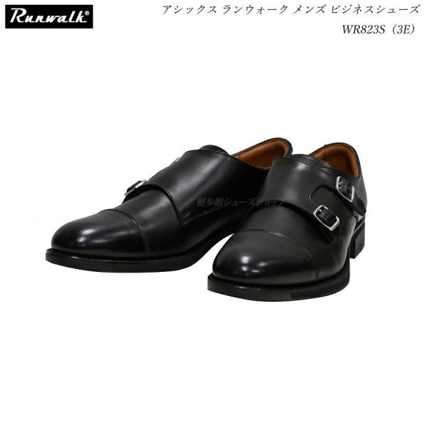 ASICS（アシックス） ランウォーク メンズ ビジネスシューズ 靴 WR823S