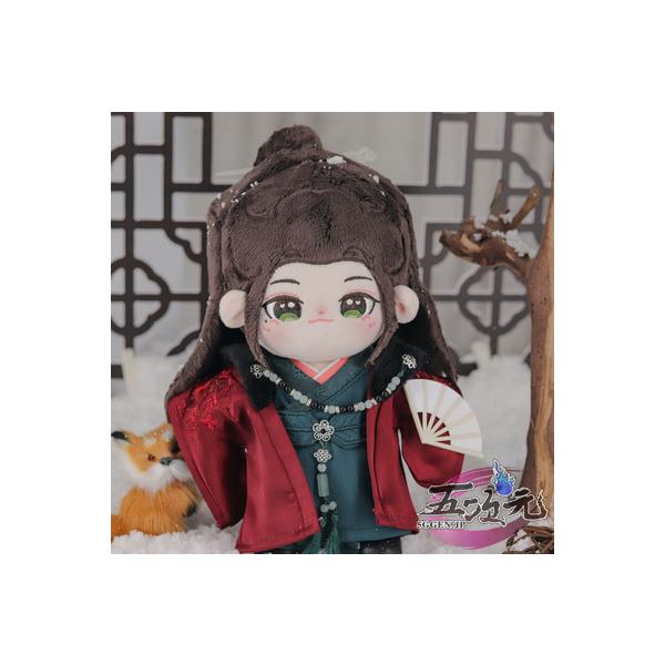 山河令×Rua グッズ ぬいぐるみ 冬服 20cmぬいぐるみの服 温客行 正規品