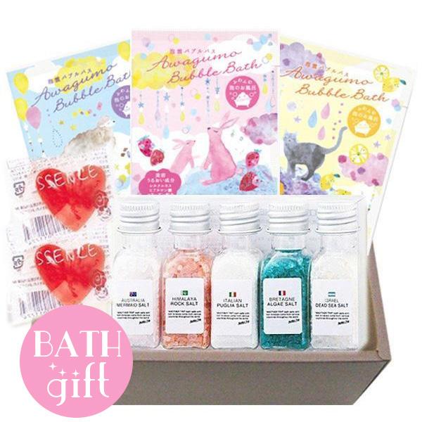 入浴剤ギフト おしゃれ バスソルト 泡雲バブルバス バスエッセンス