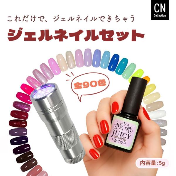 colorful-nail_s-0211