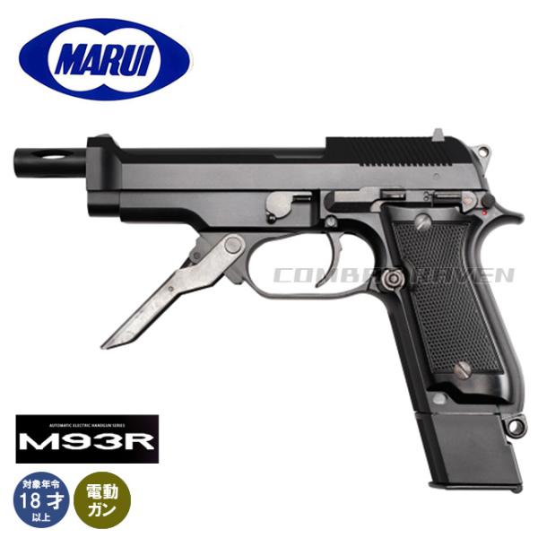 combatraven_0100-0073