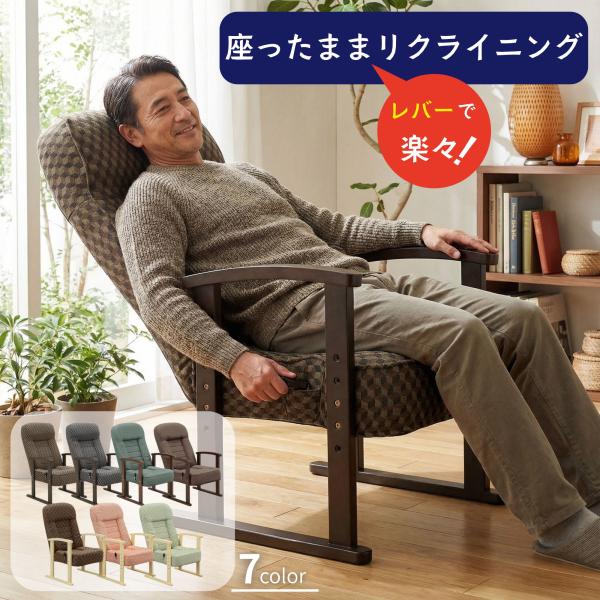 comodocasa_821-takazaisu-midori