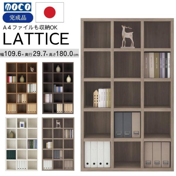 comodocasa_funamoko-fb-110t