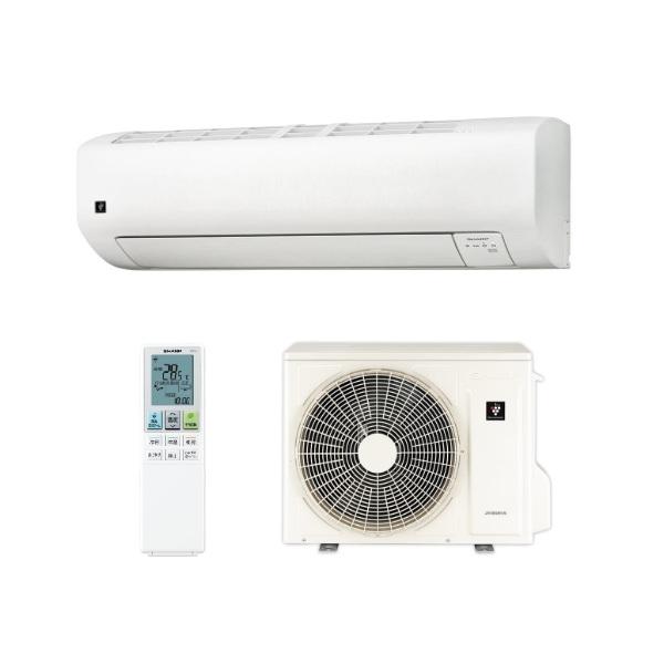 SHARP（シャープ） AC-56THV2 エアコン 18畳 ルームエアコン HV