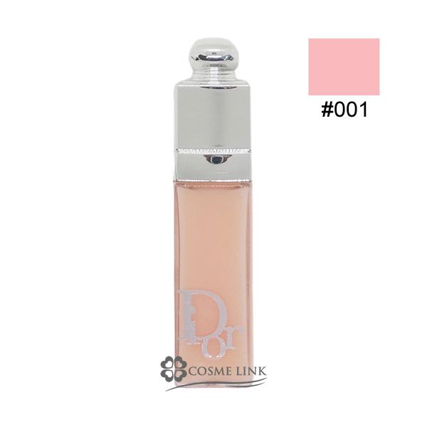 cosme-link_y3348901650106