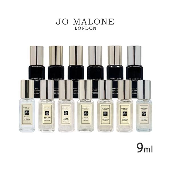 JO MALONE LONDON（ジョーマローンロンドン） ジョーマローン