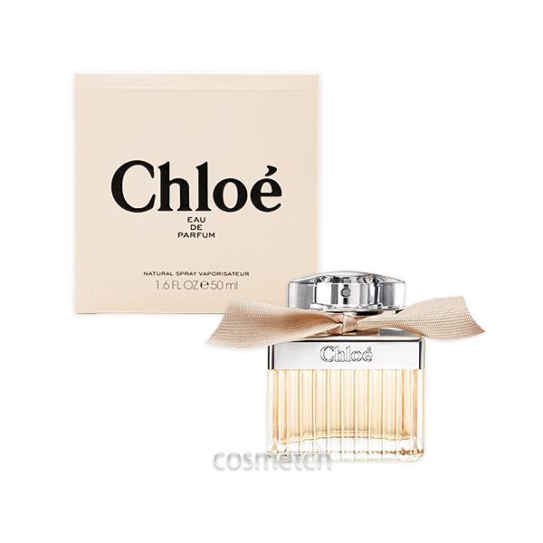 Chloe（クロエ） EDP 50ml SP （香水） : 海外コスメ・香水専門店