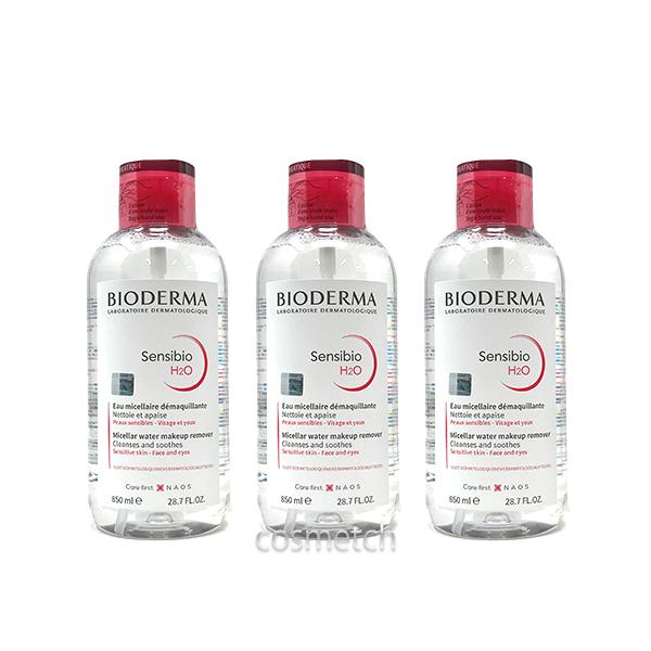 cosmetch_2300000002492