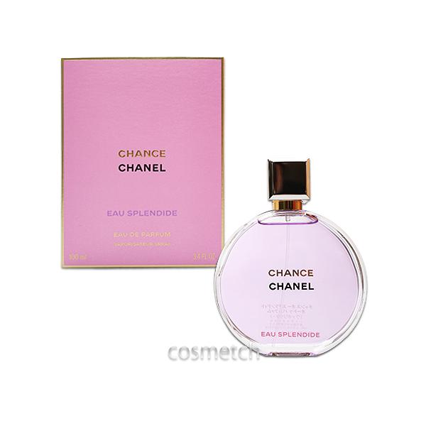 CHANEL（シャネル） チャンス オー スプランディド オードゥ