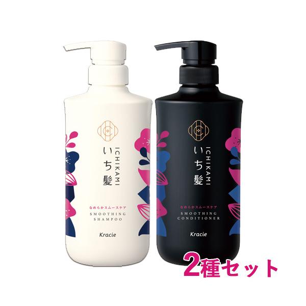 cosmebox_j4901417722423s