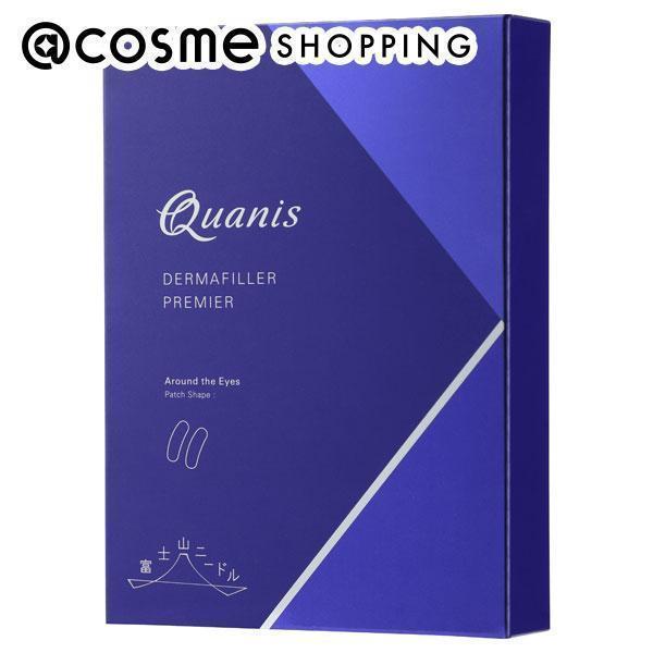 Quanis(クオニス) ダーマフィラープレミア 4回分 : アットコスメ