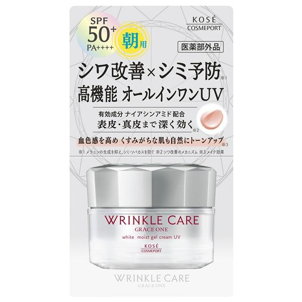 GRACE ONE グレイス ワン リンクルケア ホワイト モイストジェル
