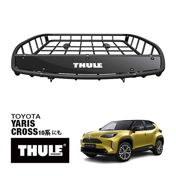 THULE 正規品 キャニオンXT ルーフラック ルーフバスケット ルーフ