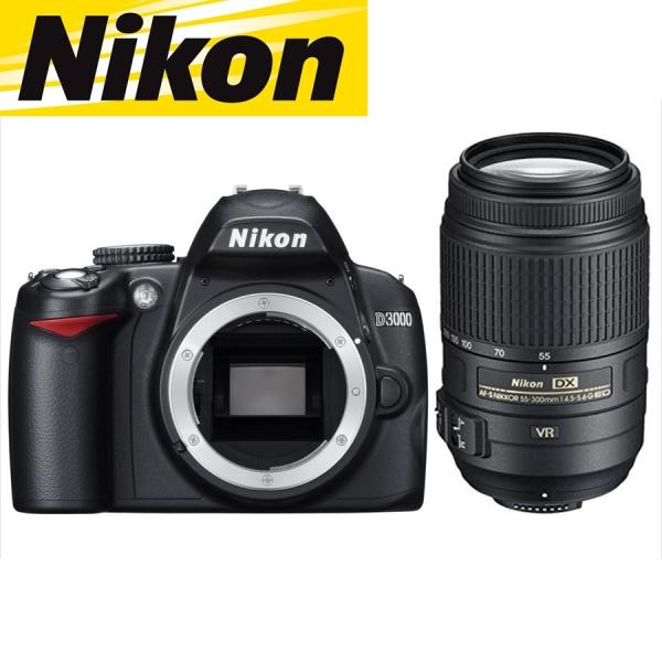 camerart-shop_nikon-d3000-55-