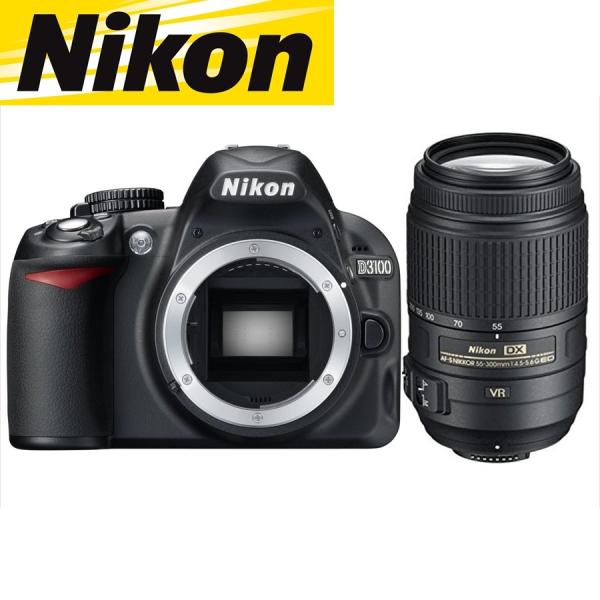 ニコンD ニコン Nikon D3100 AF-S 55-300mm VR 望遠 レンズセット