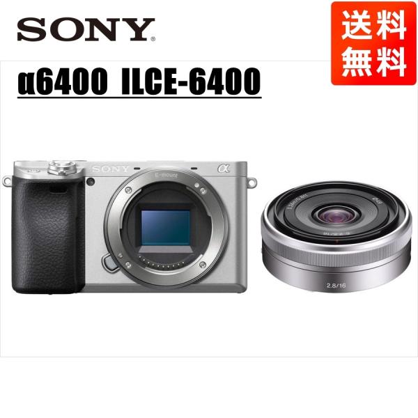 SONYα6400シルバーボディ+16-50mmレンズキット美品➕メモリーカード