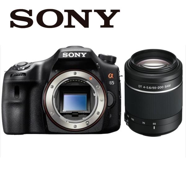 camerart-shop_sony-a65-55-200r-b