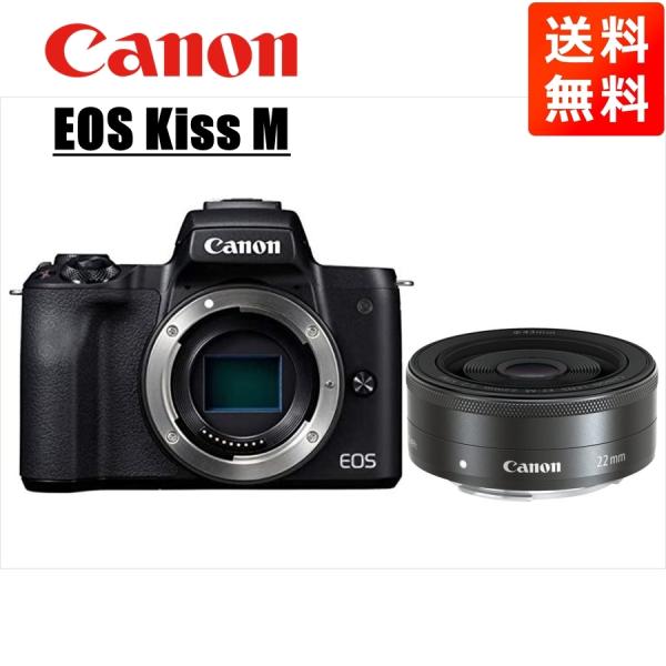 camerart-shop_canon-eos-kiss-m