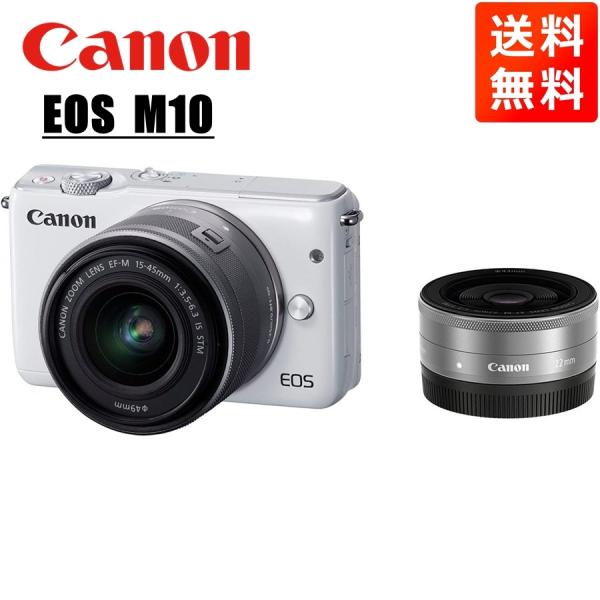 camerart-shop_canon-eos-m10-wtr-w