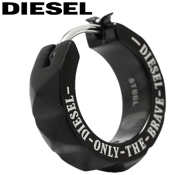 DIESEL（ディーゼル） ピアス アクセサリー フープピアス メンズ
