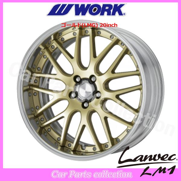 WORK 19インチ 8.0J 5H/PCD 114.3 STANDARD Adisk (FULL REVERSE