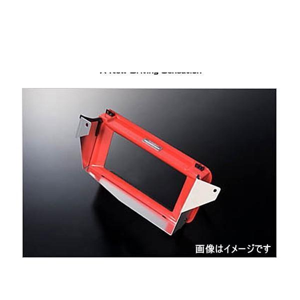 オートエクゼ AutoExe MKE957 スポーツインダクションボックス エア