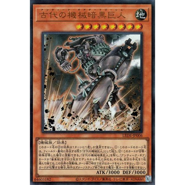 card-museum_lede-jp006-ur