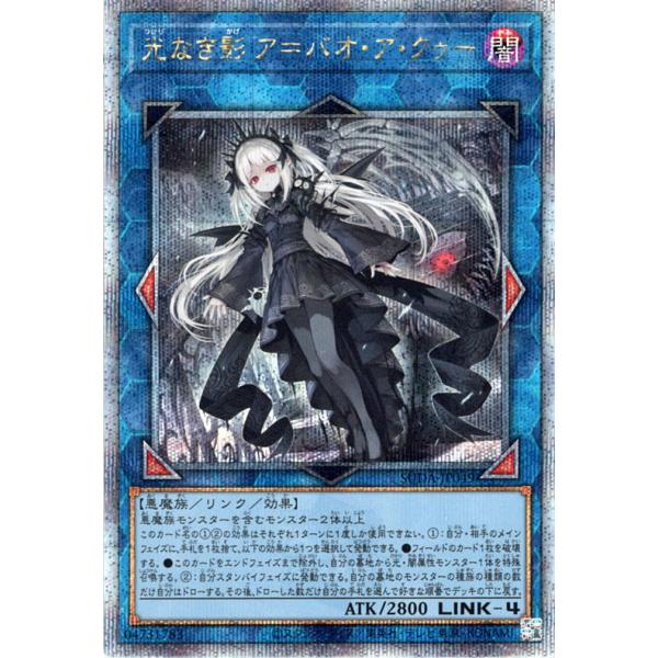 遊戯王オフィシャルカードゲーム デュエルモンスターズ 遊戯王カード