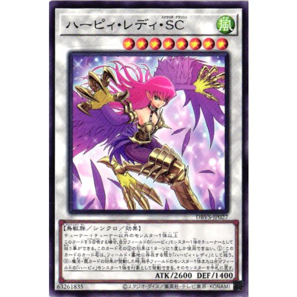 cardstar_2862708270356