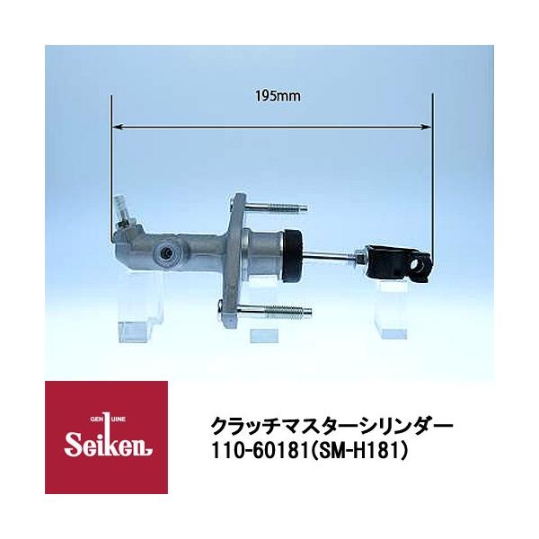 carpartstsc_110-60181