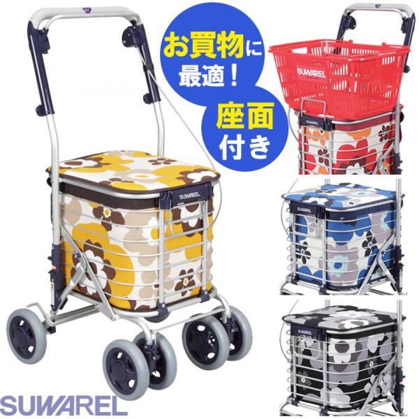 carts-kenkul_carts643-y