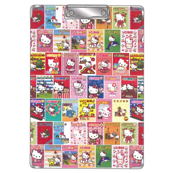 ハローキティ クリップボード 集合 841151 いちご新聞 第2弾 SANRIO