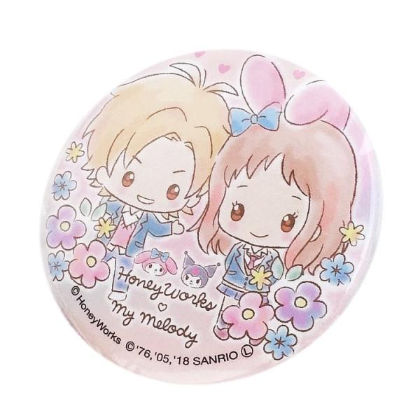ハニーワークス×マイメロディ BIG缶バッジ 美桜&春輝 [000800