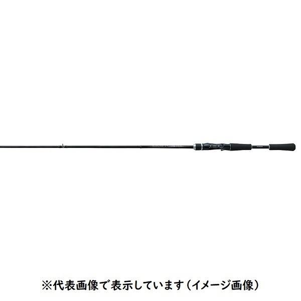 シマノ（SHIMANO） バスワン XT 150ML-2 (ベイト/2ピース) バスロッド