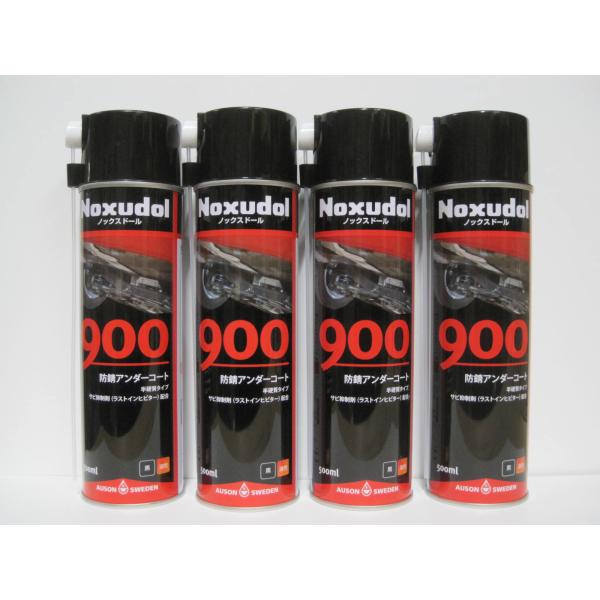 ノックスドール（Noxudol） 防サビ 浸透性防錆剤 ノックスドール900