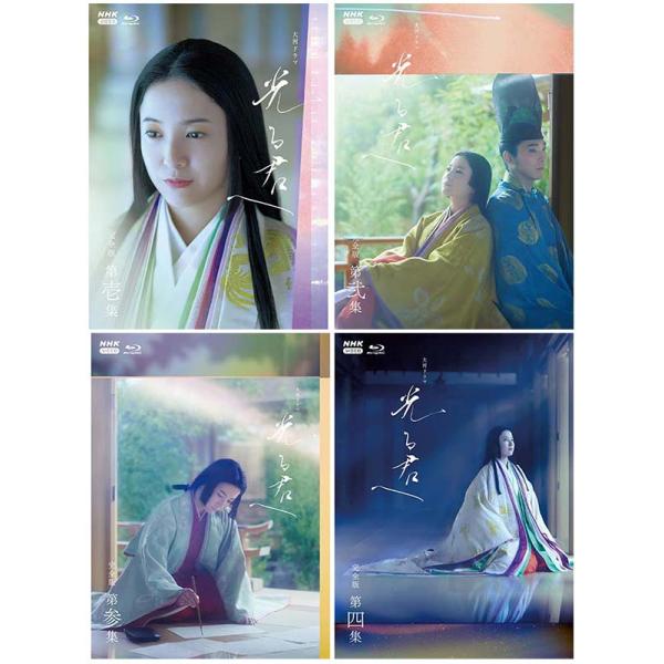 大河ドラマ 光る君へ 完全版 ブルーレイ BOX 全巻セット（第壱集・第