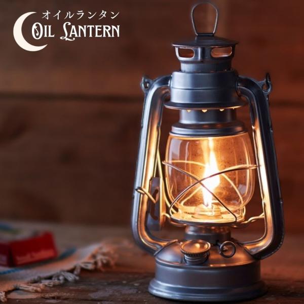 爆買 オイルランタン 非加圧式ランタン キャンプ インテリア