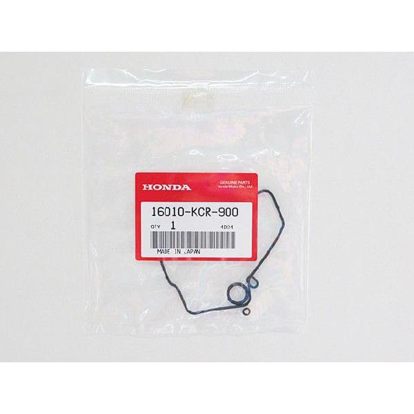 ホンダ（HONDA） Vツインマグナ・VTR・VT250スパーダ・ゼルビス・etc