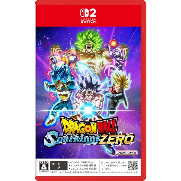新品】SW2 ドラゴンボール Sparking! ZERO【送料別・メール便・宅配便
